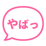 840352183