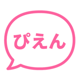 840352192