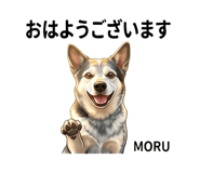 840352193