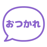 840352219