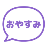 840352222