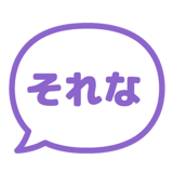 840352225