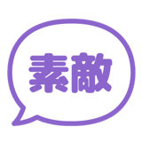 840352228