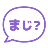 840352230