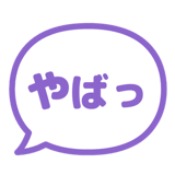 840352231