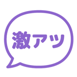 840352233