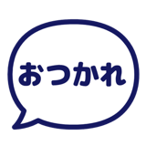 840352259