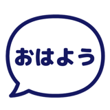 840352261