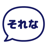 840352265