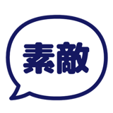 840352268