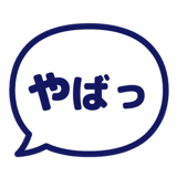 840352271