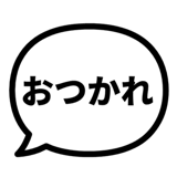 840352283