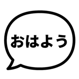 840352285