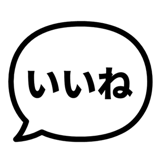 840352287