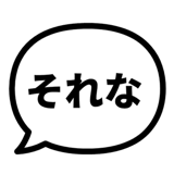 840352289