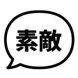 840352292
