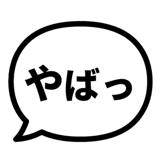 840352295