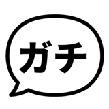 840352296