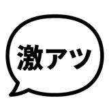 840352297