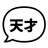 840352300
