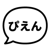 840352304