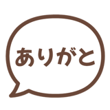 840352306