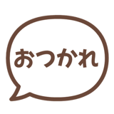 840352307