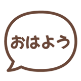 840352309