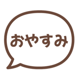 840352310