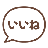 840352311