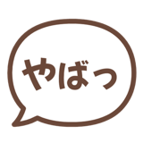 840352319