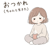 840352353