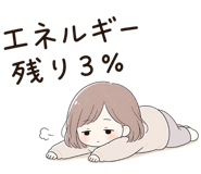 840352354
