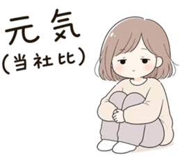 840352355