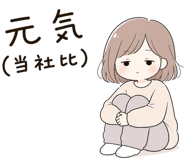 840352355