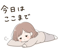 840352356