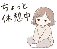 840352357