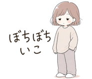 840352358