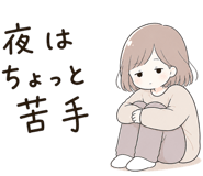 840352360