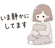 840352361