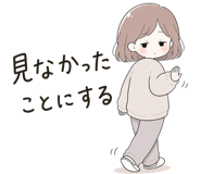 840352362