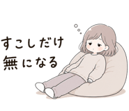 840352363