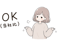 840352364