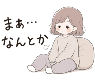 840352365