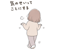 840352366