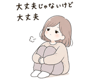 840352367