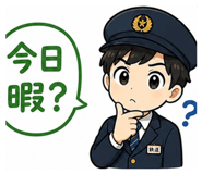 840352396