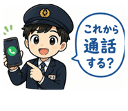 840352397