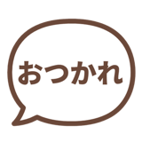 840352427