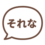 840352433